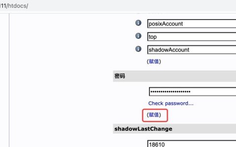 迁移工具,如何简化数据转移过程?