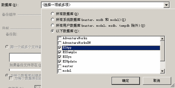 mysql数据库如何备份_如何清理云数据库GaussDB(for MySQL)的备份空间