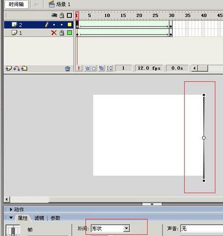 flash图片切换效果 _设置图片效果
