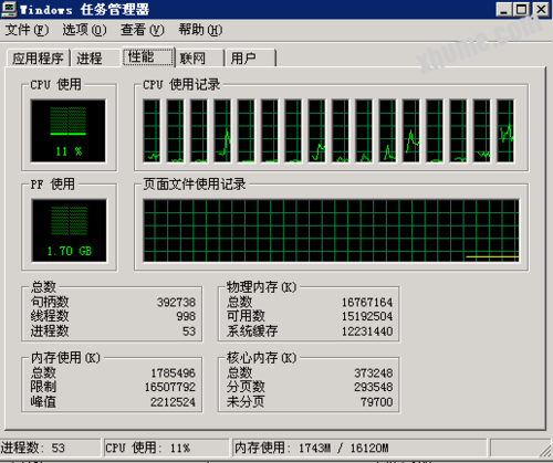 服务器升级为云_升级为高级版