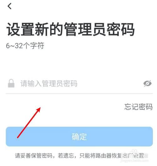 memcached的密码设置_配置Memcached访问密码