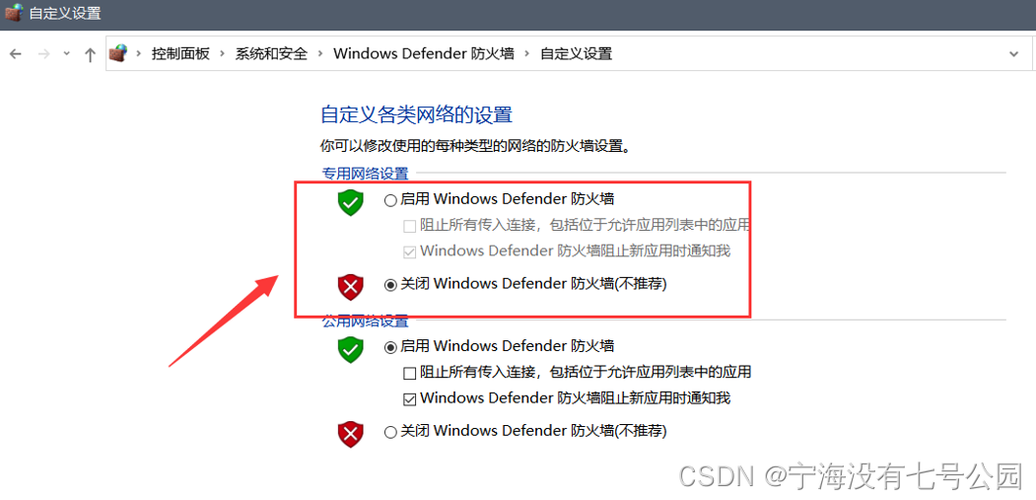 ftp服务器 设置禁止复制文件_哪些文件禁止删除？