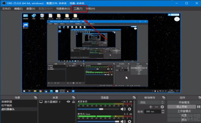 mls 华为_进入ML Studio操作界面