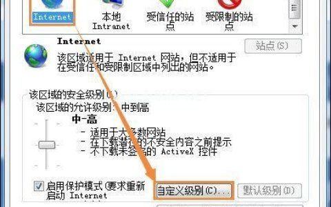 如何准确定义服务器、浏览器和客户端在登录资源故障中的角色?
