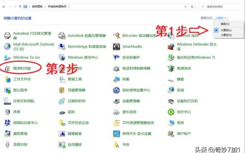 如何利用AMH搭建FTP虚拟主机服务器？
