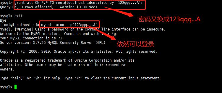 mysql忘记密码_忘记密码
