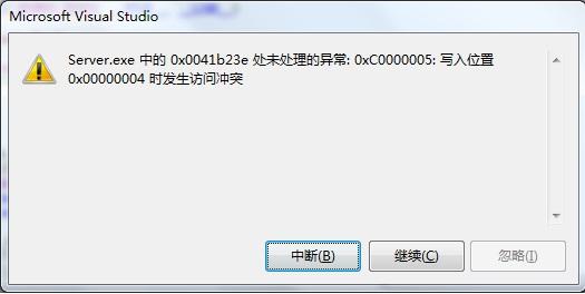 服务器缓存到内存溢出 _集群报错内存溢出