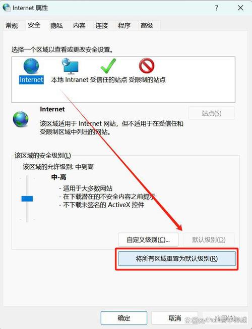 服务器与客户端如何连接_客户端连接失败