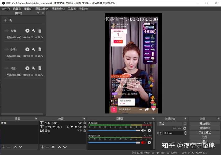 阿里云视频直播推流服务器是什么