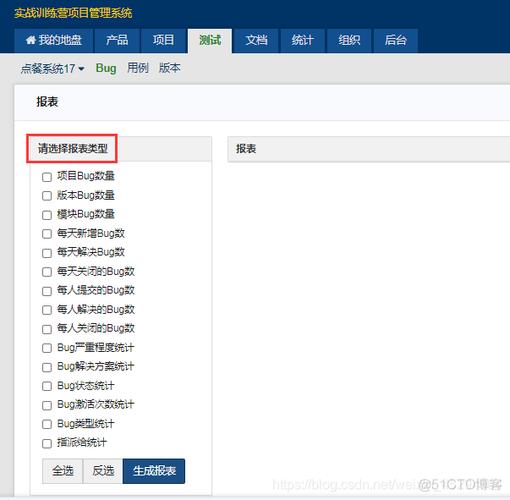 mysql 添加用户_添加用户
