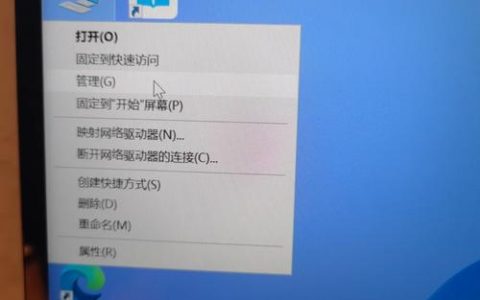 如何正确放置Windows 10系统安装光盘？