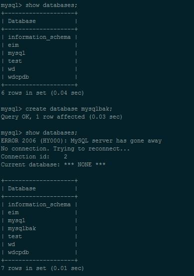 mysql整库拷贝_”0“拷贝