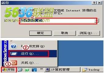 服务器公网ip是什么意思_“删除”按钮是什么意思？