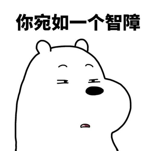 mysql 不为空_申请自动释放内存时使用智能指针，但析构器不为空，导致异常