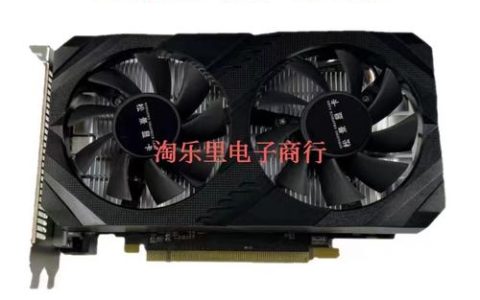 如何查看电脑显卡的位置和型号？