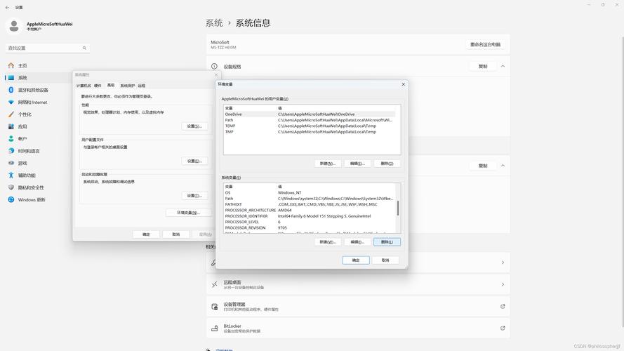 mysql 配置_MySQL配置