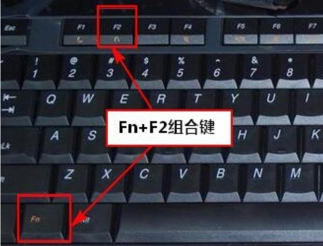 服务器怎么用键盘重启_重启服务器