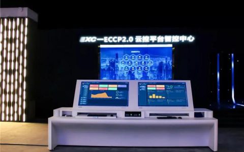 如何实现有效的服务器云控和应用管控?