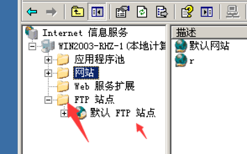 如何配置远程备份至FTP/SFTP服务器？