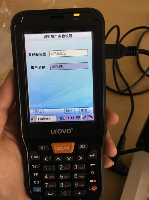 用友u8访问服务器为什么卡
