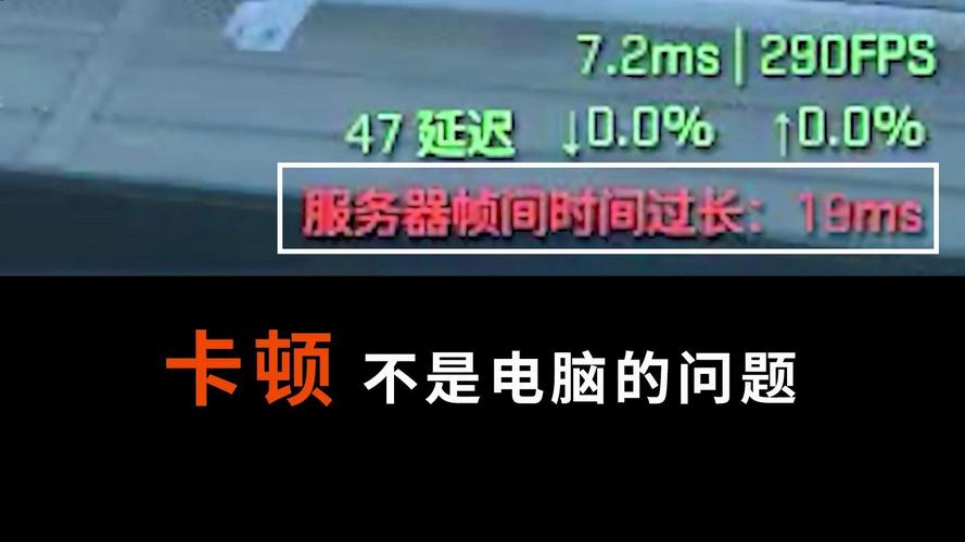 cs2怎么看进的什么服务器