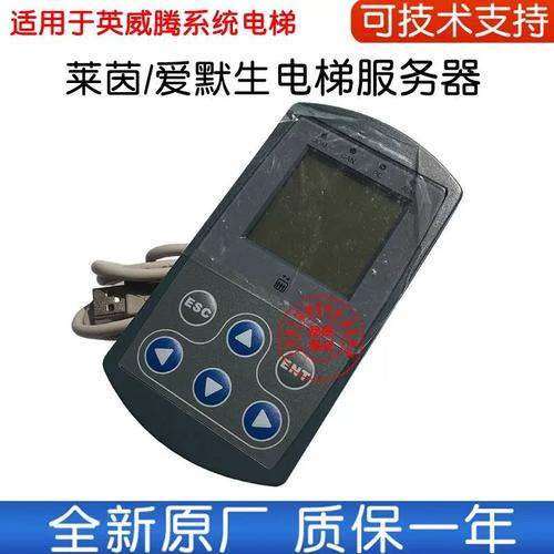 ams中心服务器是干什么的