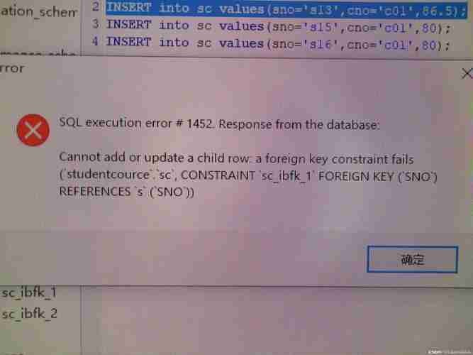 mysql 1452_MySQL到MySQL