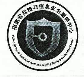 福建省网络信息安全测评中心_查询中心网络的标签信息