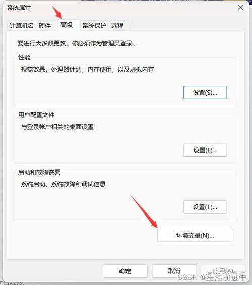 mysql是否安装成功_确认配置是否成功