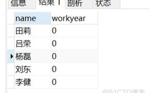 如何高效地过滤MySQL中的大字段数据？