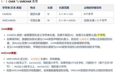 如何在MySQL中实现多字符串的替换、排序和反转操作？