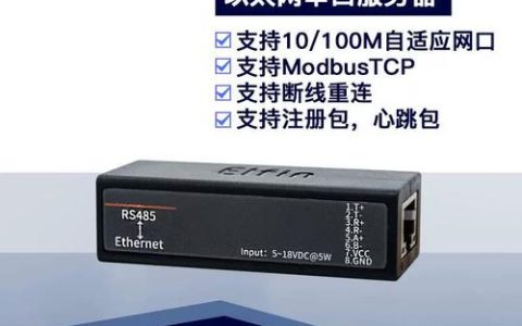 短信服务中的服务器锁定状态究竟意味着什么？