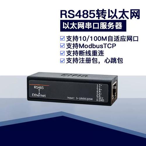 短信服务器锁定是什么意思