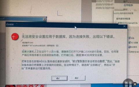 如何解决在通过CDM导入MySQL数据至GaussDB(DWS)时遇到的字段超长导致的数据同步失败问题？