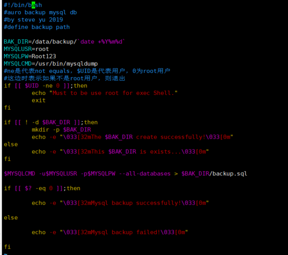 mysql执行sql脚本_执行spark sql脚本