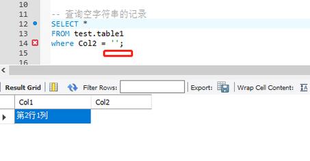 mysql 判断空_判断RC密码是否为空