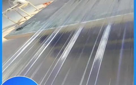 安国玻璃瓦厂的确切位置在哪里？