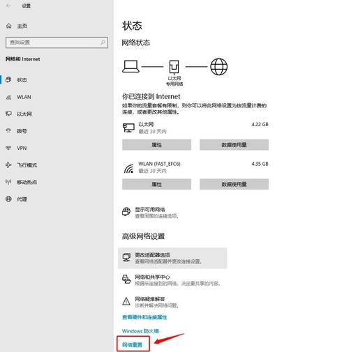 arma3为什么玩服务器总是闪退