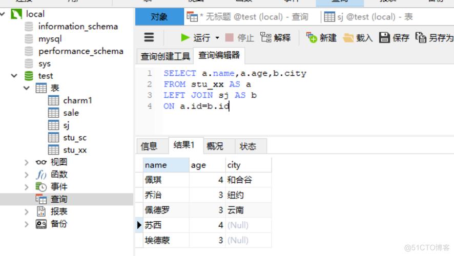 mysql查找字符串位置_位置