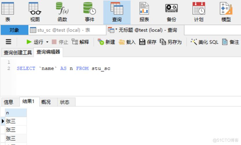 mysql查找字符串位置_位置