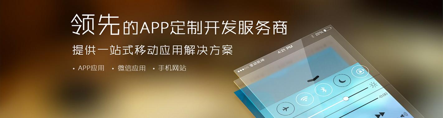 aop开发 服务器端是什么意思