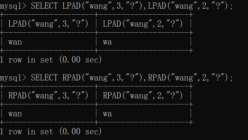 mysql字符串长度函数_字符串函数