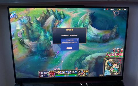 英雄联盟多服务器布局背后的逻辑是什么？