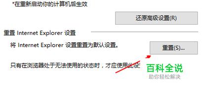 服务器接收客户端请求数据_伙伴为何接收不到数据请求？