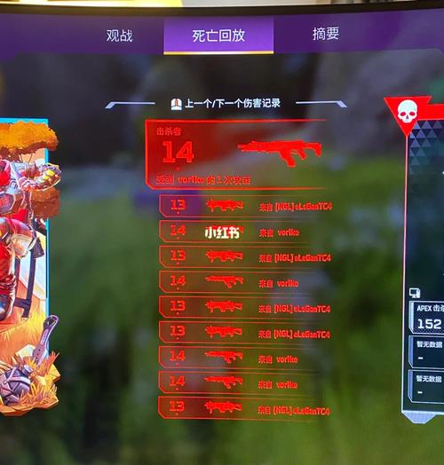 apex港服为什么是第一服务器