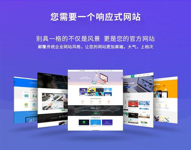 佛山营销网站建设推广_网站推广（SEO设置）