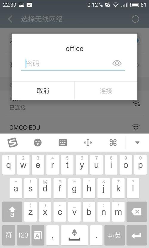 oppo手机无法连接服务器是什么原因