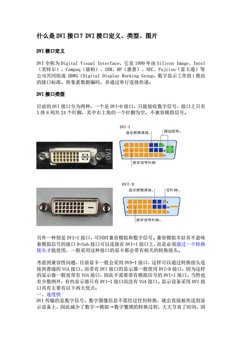 mapreduce接口_MapReduce接口介绍