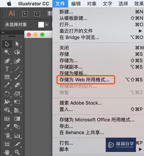 服务器怎样持续输出到客户端_导出到AI Gallery