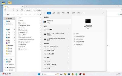 如何在本地macOS系统上将文件上传到Windows云服务器？
